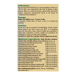 Nin Jiom Cough Syrup Herbal 300mL