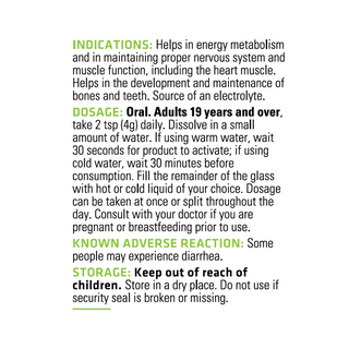 ITL Health MAG365 Natural 150g