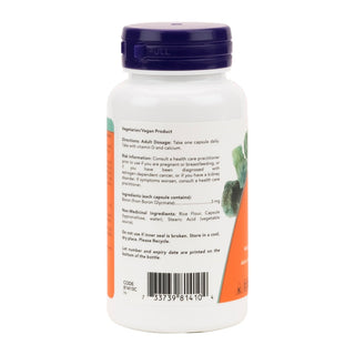 NOW Boron 3mg 100 Veggie Caps