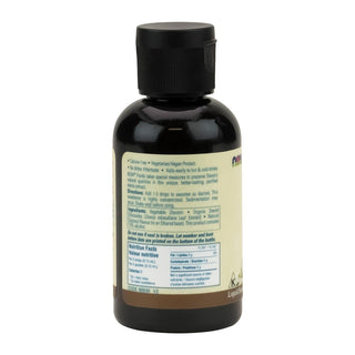 NOW Better Stevia Liquid Sweetener Coconut 60mL