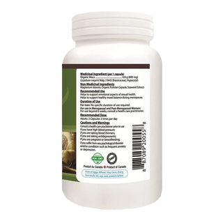 Inka Maca 800mg 120 Veggie Caps