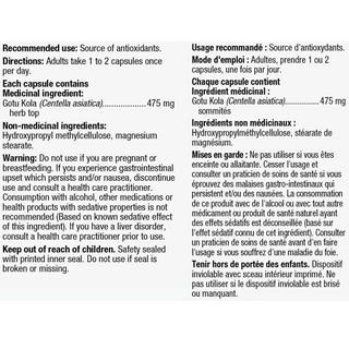 Nature's Way Gotu Kola 100 Capsules