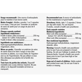 Nature's Way Olive Leaf 60 Capsules