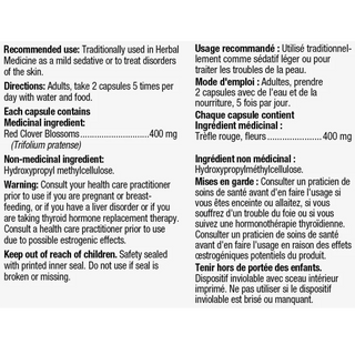 Nature's Way Red Clover 100 Capsules