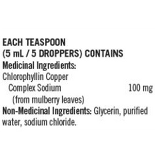 Trophic Chlorophyll Super Concentrate 100mL
