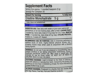 Allmax Creatine 100g