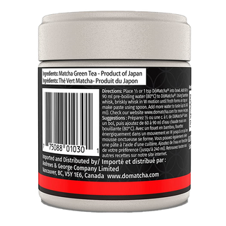 DoMatcha Ceremonial Matcha Tea 30g