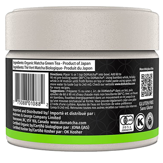 DoMatcha Organic Summer Harvest Matcha Tea 80g