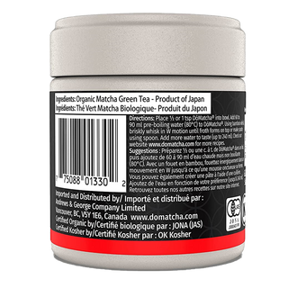 DoMatcha Organic Ceremonial Matcha Tea 30g
