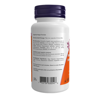 Now Beta 1,3/1,6-D-Glucan 100mg  90 Veggie Caps