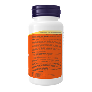 Now Black Currant Oil 500mg 100 Softgels