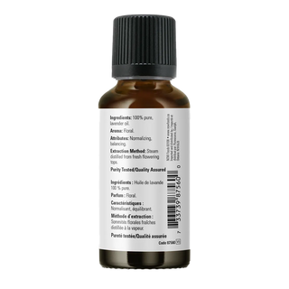 Now Lavender Oil 30mL