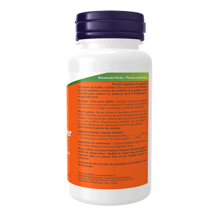 Now Olive Leaf 500mg 60 Veggie Caps