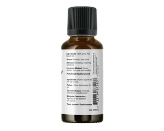 Now Pine Needle Oil 30mL