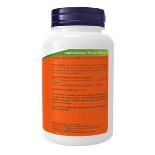 Now Organic Spirulina 500mg 200 Tablets