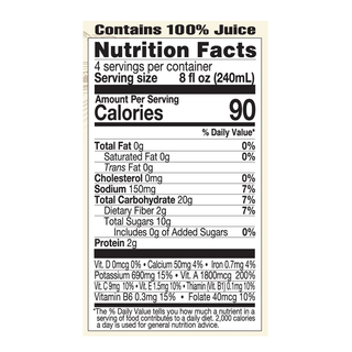 Lakewood Organic Carrot Juice 946mL