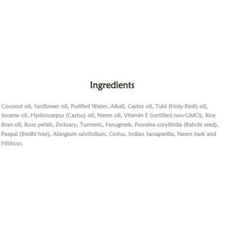 Auromere Ayurvedic Soap Tulsi Neem 78g