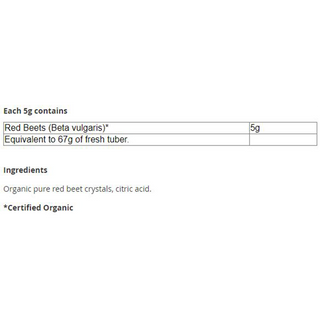 Salus Organic Red Beet Crystals 200g