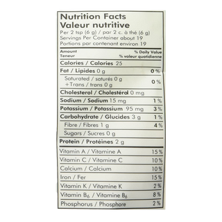 Ecoideas Organic Moringa Leaf 227g