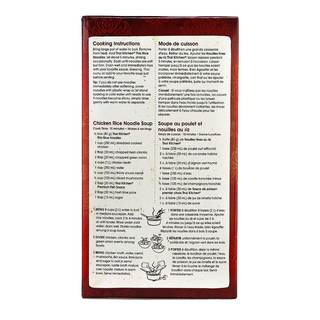 Thai Kitchen Rice Noodles Thin 250g