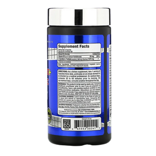 Allmax L-Carnitine+Tartrate 120 Capsules