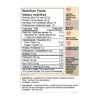 XO Baking All Purpose Flour 595g