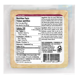 Daiya Block Smoked Gouda 200g