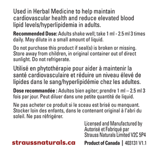 Strauss Heartdrops Cinnamon 100mL