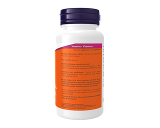 NOW P-5-P Coenzyme B6 50mg 60 Veggie Caps