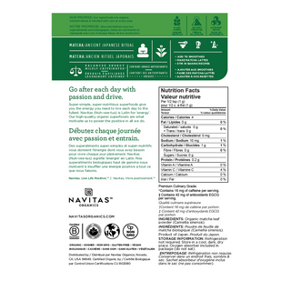 Navitas Organics Matcha Powder Organic 85g