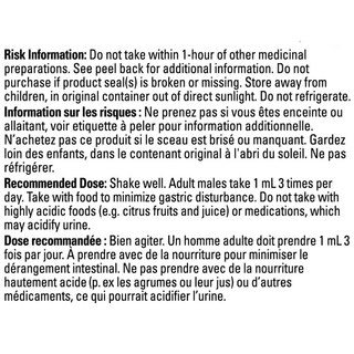 Strauss Prostate Drops 225mL