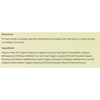 maple organics Muscle Therapy 60mL