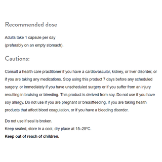 Provita Nattokinase 2000FU 60 Veggie Caps