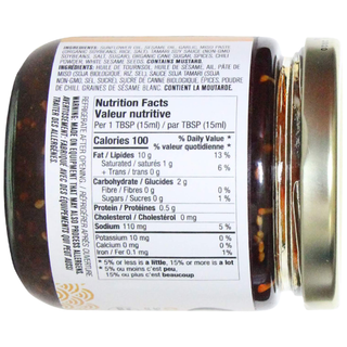 Abokichi Curry Miso Mild 230mL