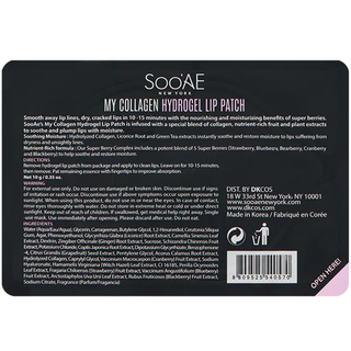 Soo'AE My Collagen Hydrogel Lip Patch 10g