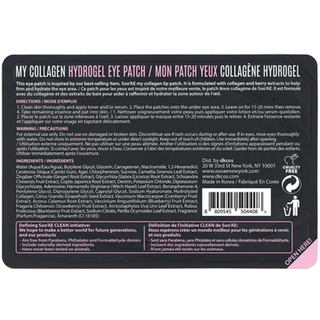 Soo'AE My Collagen Hydrogel Eye Patch 10g