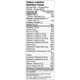 Vibe Crunchy Kale Chips Himalayan Salt And Chickpea Miso 75g