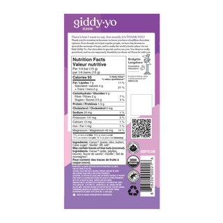 Giddy Yoyo Organic 84% Dark Chocolate Bar Crunchy Vanilla Salt 60g