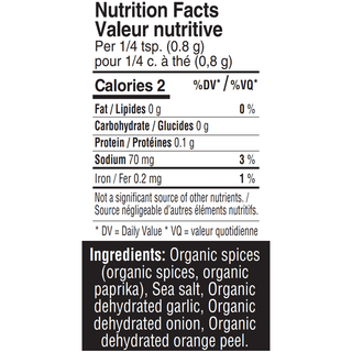 Watkins Organic Cajun Seasoning 65g