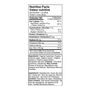 Evolved Chocolate Bar Hazelnut Butter 71g