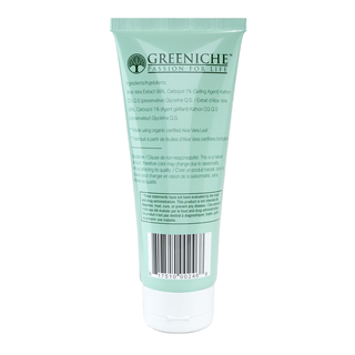 Greeniche Aloe Vera Gel 200mL