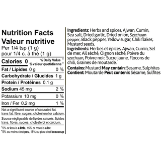 Big Cove Foods Egyptian Summer Pouch 20g