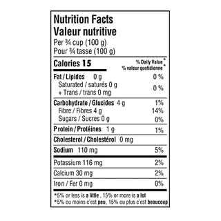 Dipalma Hearts of Palm Rice 338g