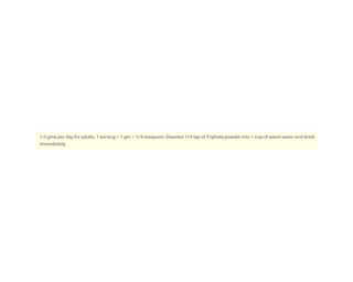 Sewanti Organic Triphala Powder 200g