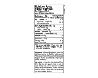 Daiya Goat Cheeze Crumbles 170g