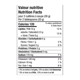 Vegnature Fermented Cashew Cheese Three Peppers & Chives 135g
