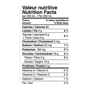 Fruterra Organic Cranberry Juice 946mL