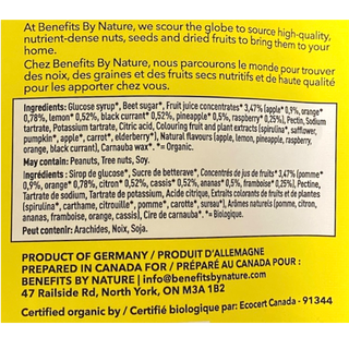 Benefits By Nature Organic Fruit Gummy Bears 227g