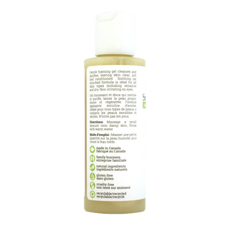 Smith Farms Gentle Foaming Facial Cleanser 125mL