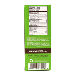 Barney Butter Almond Butter Crunchy 102g